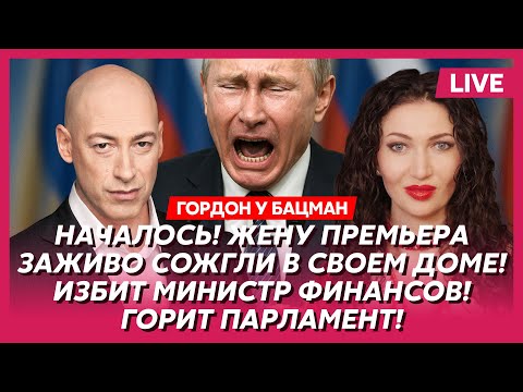 YouTube видео