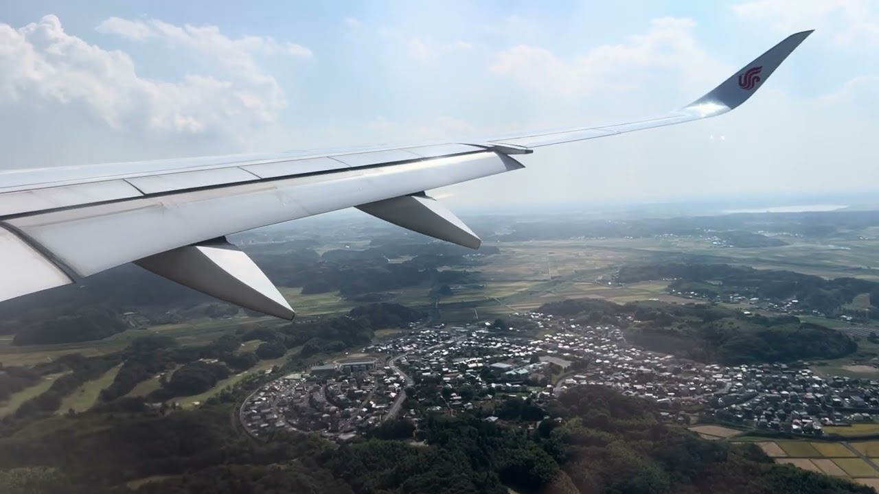 Air China Airbus A350 | Landing in Tokyo Narita RJAA