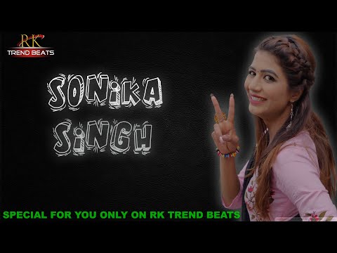 NEW HARYANVI VIDEO 2020,SUBHASH FOJI SONIKA SINGH VALENTINE DAY SPECIAL MOVEMENT ON RK TREND BEATS