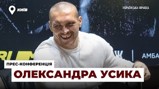 Усик про гонорар, гроші, тренування та поїздку в Крим з чемпіонськими поясами