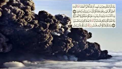 479-page سعد الغامدي - -سورة فصلت FUSSILAT / LES VERSETS DÉTAILLÉS - 41