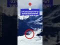 קריסת הקרחון שהובילה לשיטפון בנפאל ובטיבט תועדה מגובה 7,200 מטר