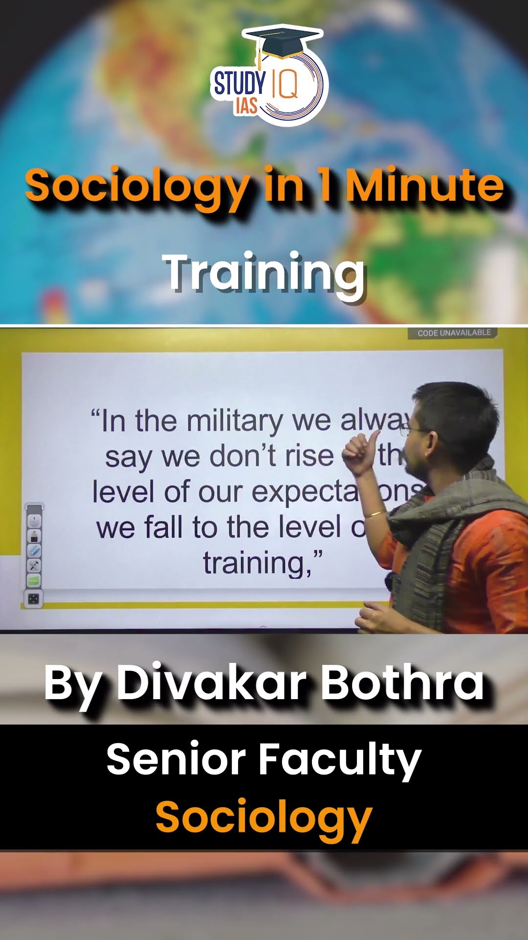 Training : The Key to your Rise or Fall?#shorts #upsc #ias