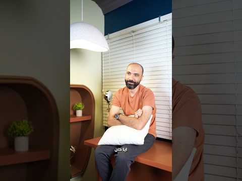 تفتكر مين الأنجح مدرس عنده موهبة ولا مدرس تربوي 