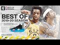 D'Angelo Russell BEST Warriors & Timberwolves Highlights from 2019-20 NBA Season!