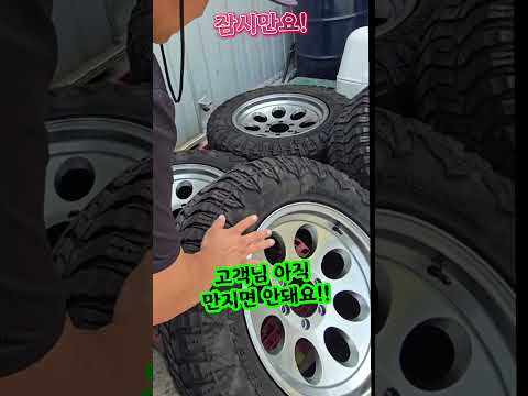🚘명품휠스토리부산점🚘📢 당일출고 📢최상의컬리티📞 문의전화 : 010-8558-2299🏢 위치 : 부산강서구 새진목길34-12 #캘리퍼 #부산휠 #명품휠스토리#휠복원 #포르쉐