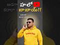 ఇంగ్లీష్ లాంగ్వేజ్ తో అవసరం లేకుండాఇమేజ్ ప్రామ్ప్ట్స్ ఎలా క్రియేట్ చేసుకోవాలి! By Salman Raju