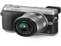 Who sells panasonic lumix gx7 sixteen mp dslm digital camera with lumix g 20mm