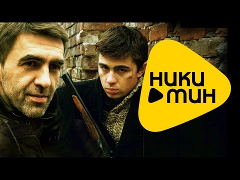 Наутилус Помпилиус - Во время дождя ( HD Video - Качественный звук)