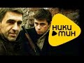 Наутилус Помпилиус - Во время дождя ( HD Video - Качественный звук)