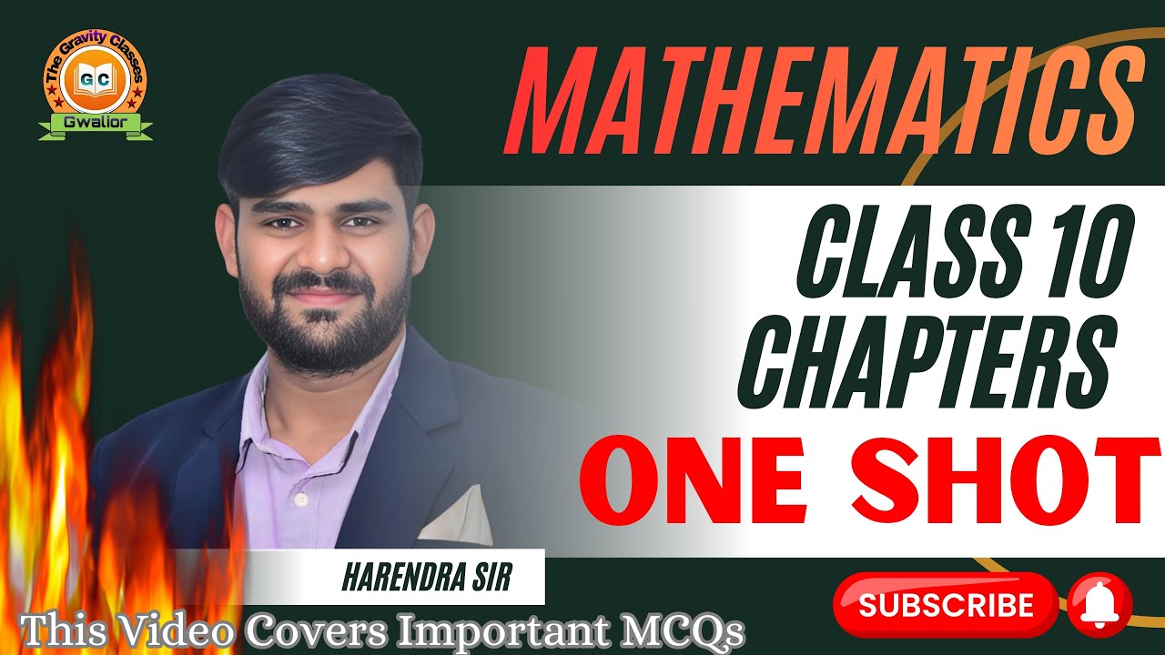 Class 10th | Mathematics | Important MCQs |By : Harendra Sir | Day 1