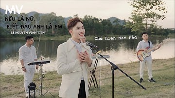 NẾU LÀ NỮ, BIẾT ĐÂU ANH LÀ EM || HÀ HÀO Cover || MV OFFICIAL || NGUYỄN VĨNH TIẾN