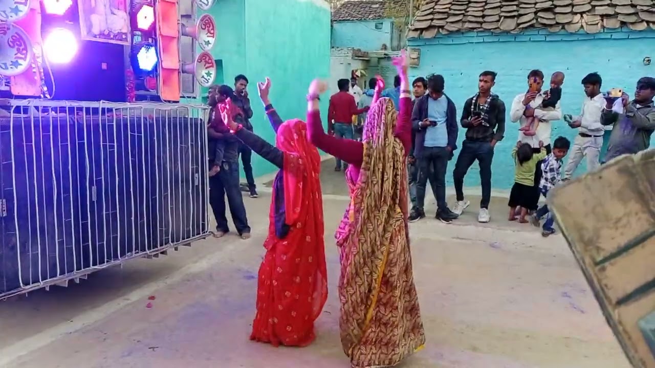 New dance