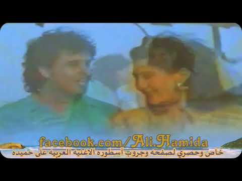 أهين علي حميدة