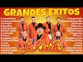 LOS REHENES ÉXITOS DEL RECUERDO - LOS REHENES MIX CUMBIAS - LO MEJOR DE LOS REHENES