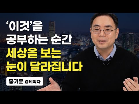 안타깝게도 대부분의 사람들은 이걸 모른채 같은 실수를 반복합니다.