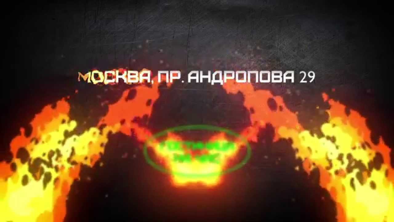 Почасовые гостиницы в Москве — хороший сервис недорого - YouTube