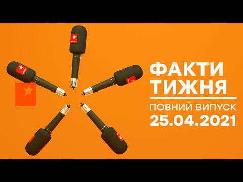 Видео: Някои интересни факти за езическия култ към Вуду - Алтернативен изглед