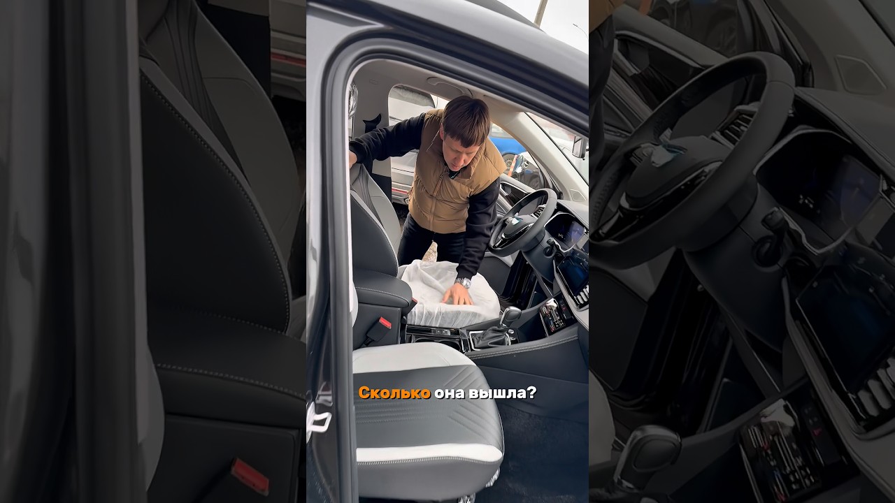 Jetta VS5 из Китая! Цена вас удивит, больше автомобилей в тг-канале, ссылка в описании профиля!