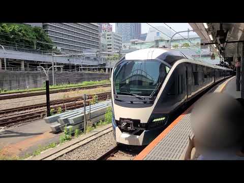 【音量注意JR東MH】E261系サフィール踊り子5号新宿駅発車MH+警笛