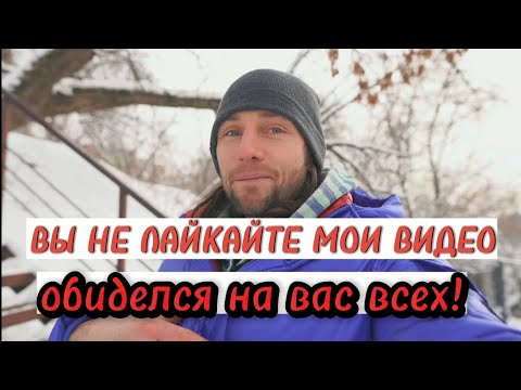 Видео: ВАС НИКТО НЕ МОЖЕТ ОБИДЕТЬ | ВЫ САМИ СЕБЯ УНИЖАЕТЕ | АГРЕССИЯ И КОНфликты.