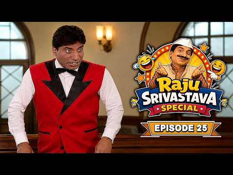 Raju Srivastava Special | राजू श्रीवास्तव हिट | OG Sthandup Comedian | @Comedystars02 ⁩