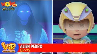 Vir: The Robot Boy Cartoon In Telugu | Telugu Stories | Wow Kidz Telugu | Alien Pedro