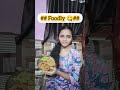 ## Fopdly##