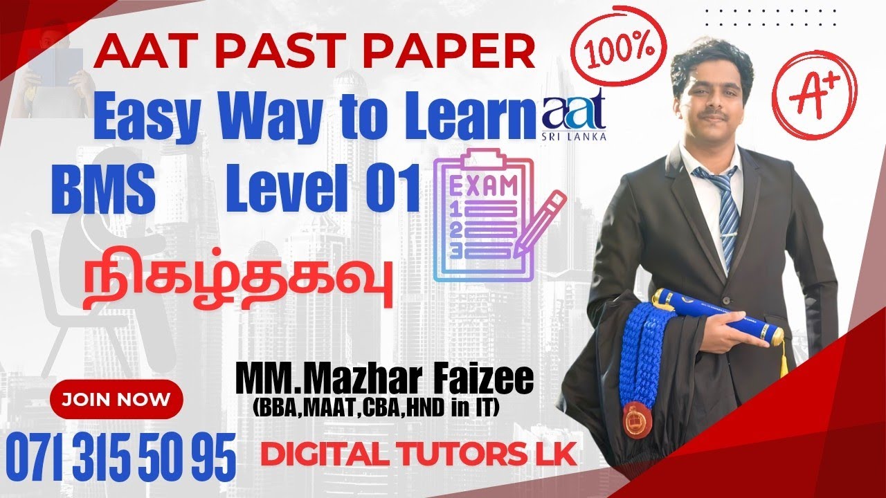 Aat bms level 1 probability aat past paper class youtube