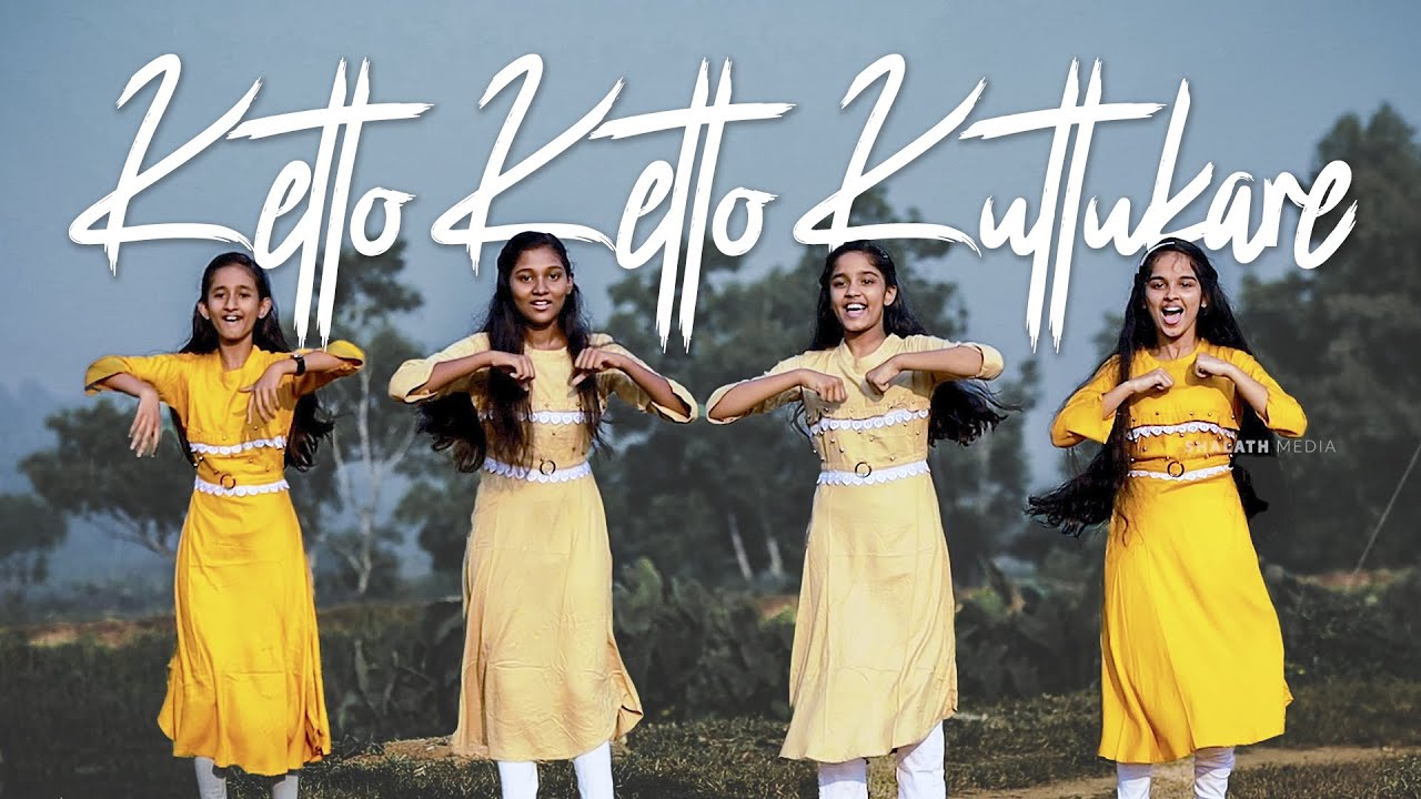 KETTO KETTO KUTTUKKARE | ACTION SONG | VBS | 2023