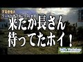 【WoT】 方向音痴のワールドオブタンクス Part30 【ゆっくり実況】