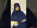 يدو يدو غبيشه رمضان سامحونا 