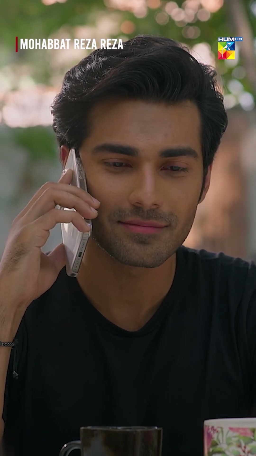 Areesha Tum Meri Ho..! #mirzazainbaig #minsamalik #shorts #humtv #pakistanidrama