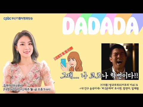 영상썸네일