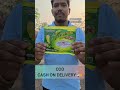 KAD Multiplier | Cash On Delivery | 50% ಹೆಚ್ಚು ಇಳುವರಿ 🌱 8088055223 #soilmultiplier #farming