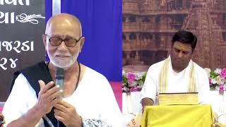 Ashirvachan - Shrimad Bhagvad Katha | Talgajarda | 20/04/2024 | Morari Bapu