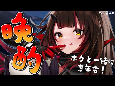 video thumb