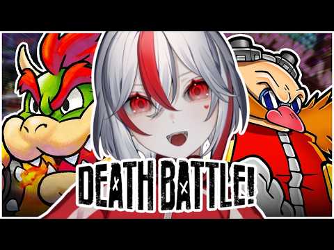 【HIGHLIGHT】Bowser VS Eggman (Mario VS Sonic) | DEATH BATTLE!【Aimee】
