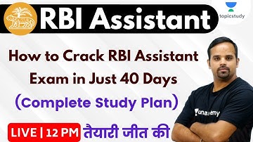 RBI Assistant 2020 | Reasoning By Sachin Modi Sir | How to Crack RBI Assistant 2020 in Just 40 Days