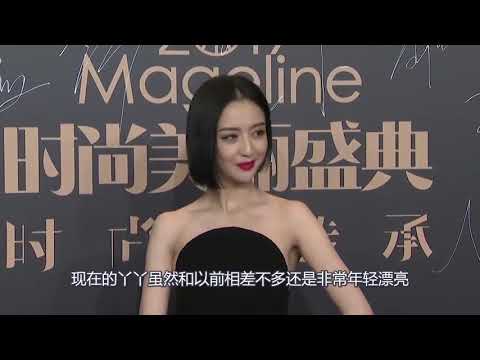 被佟丽娅的颜值惊艳了！