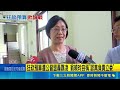藍營翁曉玲砍預算挨轟霸凌！莊瑞雄痛斥報復性刪減 綠營砲轟無差別傷害國家運作｜三立新聞LIVE