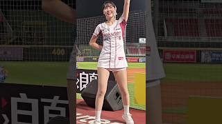 宋宋 2025-0918 林立應援 樂天女孩 Rakuten Girls (RKG)