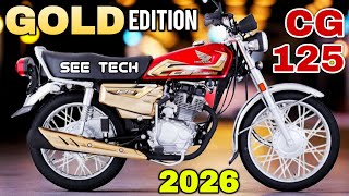 Honda CG 125 Self Start Chrome Edition & Gold Edition Official Pictures