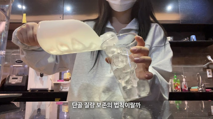[vlog] 피시방 알바 브이로그
