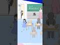 【お嬢さま回避】取れない消しゴム [ Dame ] #shorts #games #ゲーム実況