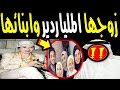 ظهور جيهان نصر بعد غياب 20 سنه تعرف علي زوجها الملياردير وابناءها لن تصدق كم مهرها ظهور جيهان نصر بعد غياب 20 سنه تعرف علي زوجها الملياردير وابناءها لن تصدق كم مهرها