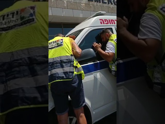 דרמה בבלינסון: חולה ננעל באמבולנס