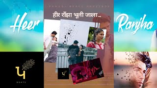 Download Lagu Heer Ranjha Full Song | New Uttarakhandi song | New Pahadi love Song | Dinesh | Sapna | Vaishali MP3 Download Lagu Heer Ranjha Full Song | New Uttarakhandi song | New Pahadi love Song | Dinesh | Sapna | Vaishali MP3