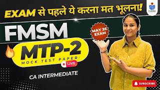 CA Inter May 2026 | ICAI Strategic Management MTP-2 Solved | FMSM Exam Preparation