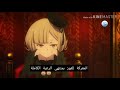 Lord El Melloi اعلان انمي 